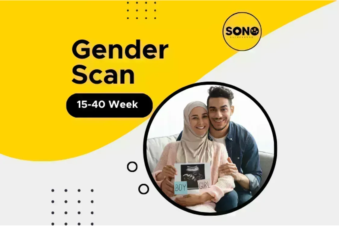 Gender Reveal (Light) 